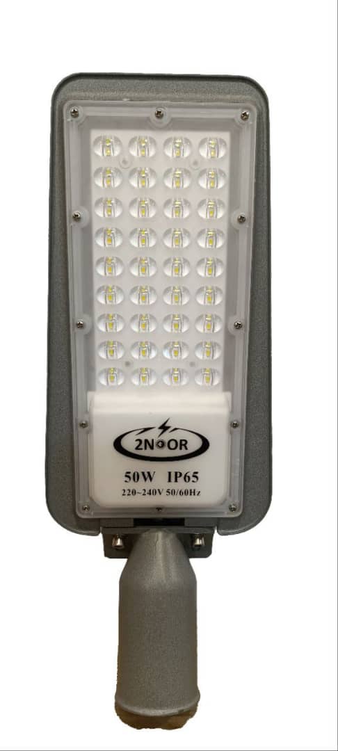 جراغ خیابانی