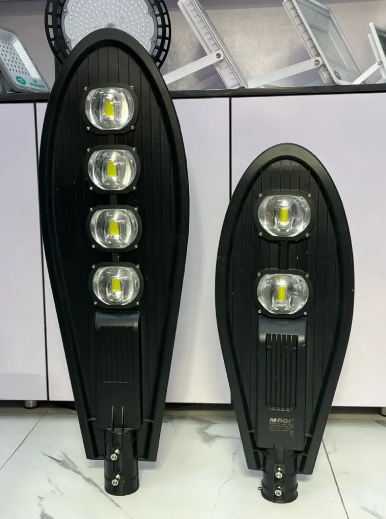 چراغ خیابانی